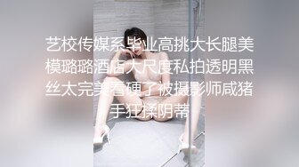 ❤️性感眼鏡嫩模 穿着性感内裤 身材12分 苗条丰满 被大屌无情狠插 主动骑乘解锁很多新姿