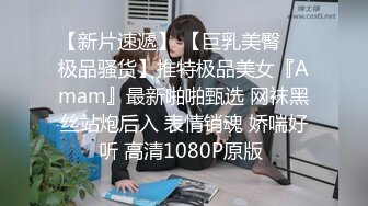 【热门人气女神下海 楚妹】明星级颜值抖音风性感裸舞 好美 (1)