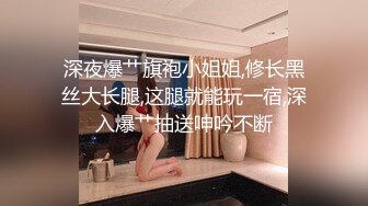 女模不健康泄密，肤白貌美可爱女团练习生大尺度私拍，真空裸身做饭，裸体健身，自慰，道具测试，各种不雅拍摄4K画质 (21)