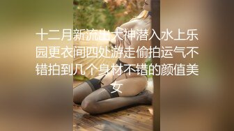 ✿果冻传媒✿ BCM019 寂寞少妇勾引我 奇妙快感小穴