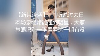 坑神潜入国内某购物商场女WC独占一个坑位隔板缝中连续偸拍多位妹子方便制服大长腿美女惹火T裤上放卫生巾有点意思