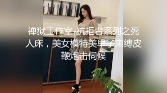 又白又粉又嫩的极品小少妇露脸激情大秀，完美好身材揉捏骚奶子道具抽插骚穴，特写展示逼逼给狼友看不要错过