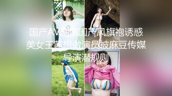 ✿超顶嫩模✿ 价值40美金韩国高端摄影顶级女神 ▌Yeha▌迷玩绑架 勃起兴奋敏感乳粒 极粉鲜嫩蜜穴诱茎侵犯