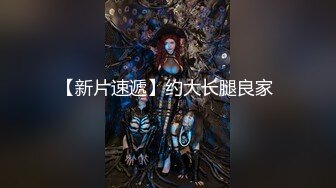  2023-05-01 爱豆传媒IDG-5423我的反差婊相亲对象