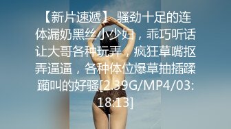 高冷气质颜值美女！新人下海很直接！脱下裤子掰穴看，多毛小穴特写，骚逼看着非常紧致