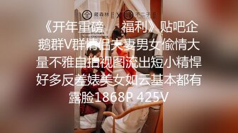 极品小情侣私拍泄密✿优雅气质露脸口交啪啪，美乳翘臀性感小骚货，外人眼中的女神私下就是一只欠操的骚母狗