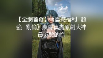 【罕见自流白浆体质】超敏感粉嫩蝴蝶屄淫穴小萝莉自慰狂魔「hellgirrl」OF大尺度自慰私拍【第五弹】 (1)