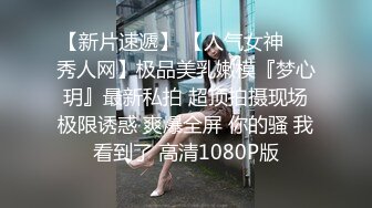 高跟黑丝美女各种姿势性啪狂艹：爸爸~用力艹再用力一点太爽喷水