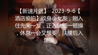 麻豆传媒豪乳女神「吴梦梦」无套系列《调情酒吧》微醺后的疯狂性爱 狂插口爆裹射