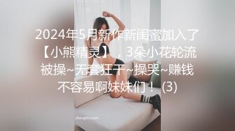 MDX-0159毒舌巨乳女邻居-白若冰