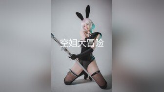 露脸，颜值天花板，猛干舞蹈系艺校反差女友