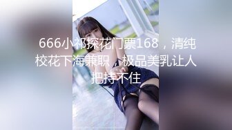 女大学生无套中出的!