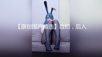 小黑哥约到一个会摇的受