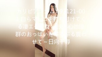 GDCM063 果冻传媒 完蛋我被美女包围了 宋南伊