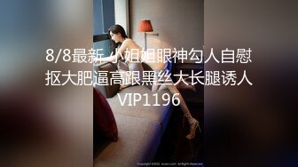 MIDV-453 [自提征用]义妹的不自觉无内走光 双亲不在的三天两夜 星七奈奈美