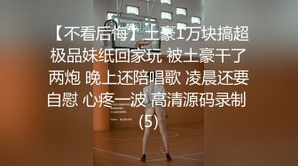 【破解摄像头】家庭各种夫妻啪啪啪(4)