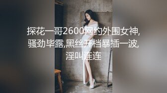 江西地区96年女老师