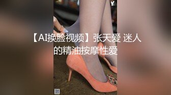 大奶美女 身材高挑大长腿 深喉吃鸡 度假艳遇被大鸡吧无套输出 内射