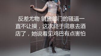 MSD-071_少爷的乖女仆-袁子仪