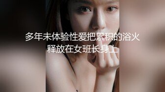 ✿白嫩甜妹✿很嫩很甜美的绝世小美女，馒头粉逼，这叫床声没几个男人受得了啊，清纯小仙女表情够骚