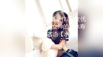 【新片速遞】  美容院盗摄几个服务员美眉裙底 这大叉腿看着超诱惑 毛毛清晰可见