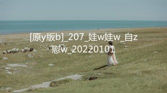 2024年4月超级粉嫩【十八岁小妞】刚满十八岁~就被无套内射~好爽，清新自然一秒带你想起初恋，白瘦幼小骚货！ (5)