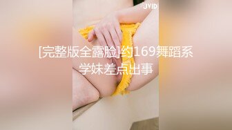 乐橙酒店摄像头偷拍小弟背着大哥和嫂子晚上开房过夜搞到中午才退房