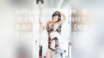 ED Mosaic E奶美甲师报复男友 疯狂与3男大乱斗