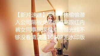   萝莉女仆人间喷水机 这小可怜的表情望着你的大肉棒 被疯狂输出连喷 最后一边内射一边喷水