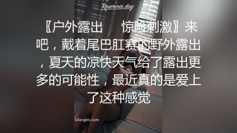 欢迎情侣夫妻交流