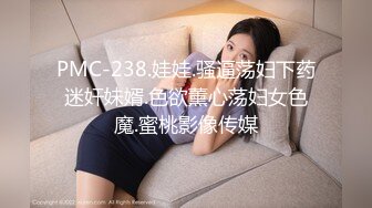 FC2PPV 2679364 託児所に預けてからやってくる美人シングルマザーを巨乳を揺らしながら中出し！！警戒心MAXの彼女にジロさんも呆然・・・