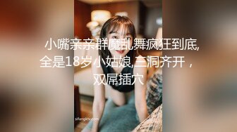 水疗馆女技师TP客户半套水磨，洗澡乳推再到床上玩，用屁股摩擦口交舔屌，口活不错最后撸射