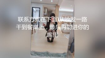 上海丰满少妇，差点把我吸干