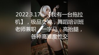 一代炮王疯狂的做爱机器【山鸡岁月】完整版未流出 2000忽悠足浴店年轻妹子开房，白嫩苗条好久没做很饥渴，超赞！ (1)