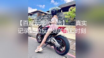 MDX-0174_岳母裸身傅馭妻術_淫蕩調教屌絲女婿官网-张妮妮