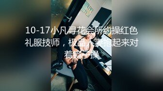 ❤️真枪实弹折磨女奴！宁波SM玩女虐奴大神【抹香琼爸爸】最新私拍视图，啪啪蜡烛油封逼阴道榨汁扩肛下蛋各种花样玩穴