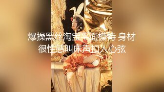 刘总探花小哥约了个马尾少妇TP啪啪，舔弄口交上位骑坐搞了几下软了，呻吟娇喘非常诱人