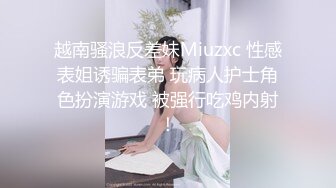 萤石云酒店偷拍 马尾辫少妇女技师连续服务两个嫖客被年轻小伙猛操发泄