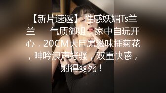 《淫妻控秘福利》微博极品F罩杯巨乳韵味人妻【又一个西西】299门槛私拍视图，白皙性感大长腿啪啪销魂淫叫