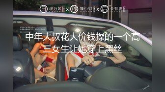 【热舞派】 VIP定制 多角度 (72)