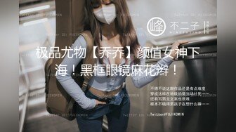 STP26879 网红女神 极品白虎名器01年在校大学生  米娜学姐  肛塞乳夹女仆学姐 全方位刺激速插爆浆 超强快感喷水不止