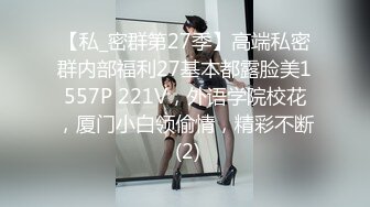 MFK-0077泳池边的刺激性爱