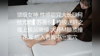 纯欲系大长腿美少女 可爱双马尾又纯又欲的乖乖女 萌萌的外表 小闷骚型 身材一级棒做爱很生猛 又骚又纯