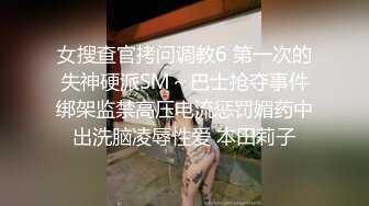 【OnlyFans】台湾网红少妇 Clickleilei刘蕾蕾付费订阅写真 露点自拍，打卡全球网红景点，从少女到孕妇的记录 56