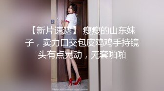  欠操的农家小少妇，一个人在家跟狼友发骚赚外快，全程露脸光着身子跟狼友互动撩骚