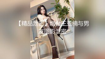 小骚货自摸2