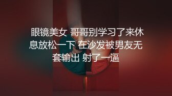 2/9最新 时尚黄毛和炮友收费大秀口交做爱很是主动VIP1196