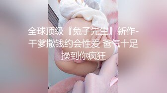 STP33068 西瓜影视 性感灰丝透肉情趣女仆 棉花糖糖