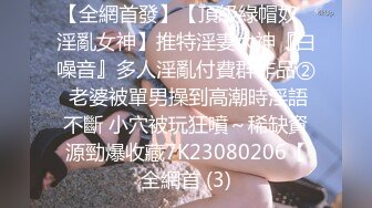 TMY0018.性爱机器人美人姬.天美传媒