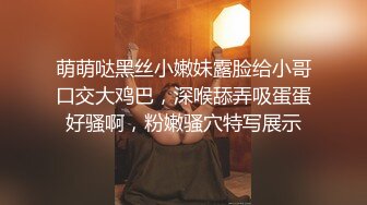 【重磅核弹】大神 轩轩 最新付费福利，颜值女大学生3P